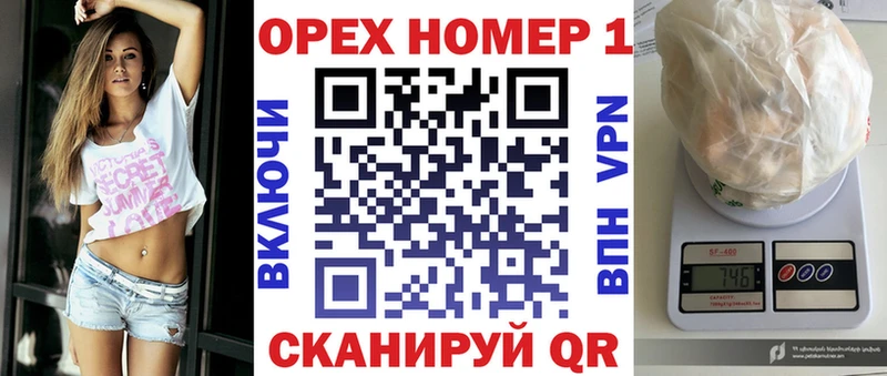 COCAIN Columbia  Купить где  Железноводск 