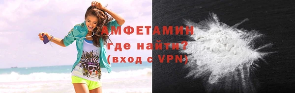ПСИЛОЦИБИНОВЫЕ ГРИБЫ Алексеевка