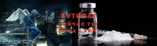 СК Алексин