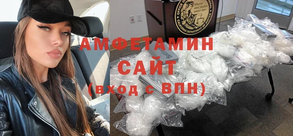 ПСИЛОЦИБИНОВЫЕ ГРИБЫ Алексеевка