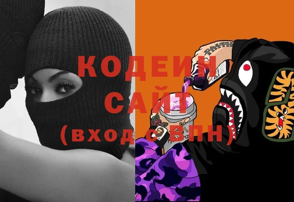 ПСИЛОЦИБИНОВЫЕ ГРИБЫ Алексеевка