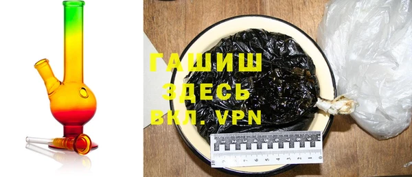 ПСИЛОЦИБИНОВЫЕ ГРИБЫ Алексеевка